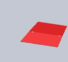 Protector Deflector Corto.